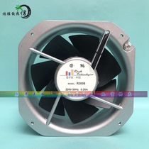 R200B size 225*225 * 80MM AC220V 0 26A0 35A leizig cooling fan