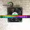 Original MODEL: XS9225 DC12V cooling fan DC BRUSHLESS FAN New SPOT