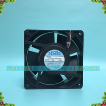 Meipea NMB 12038 4715HL-09W-B46 36-60V 0 25A 12 cm INVERTER fan