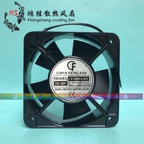 Original 17251 15050 CF15050A2HS cabinet cooling fan CF15050A2HS 220v