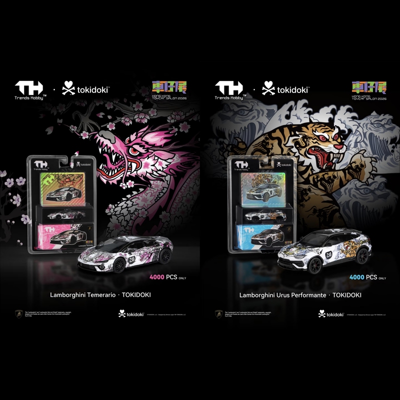 [in Stock] Trends Hobby Th Lamborghini Dragon Tiger Set Hong Kong Car Show 2026 Limited Edition