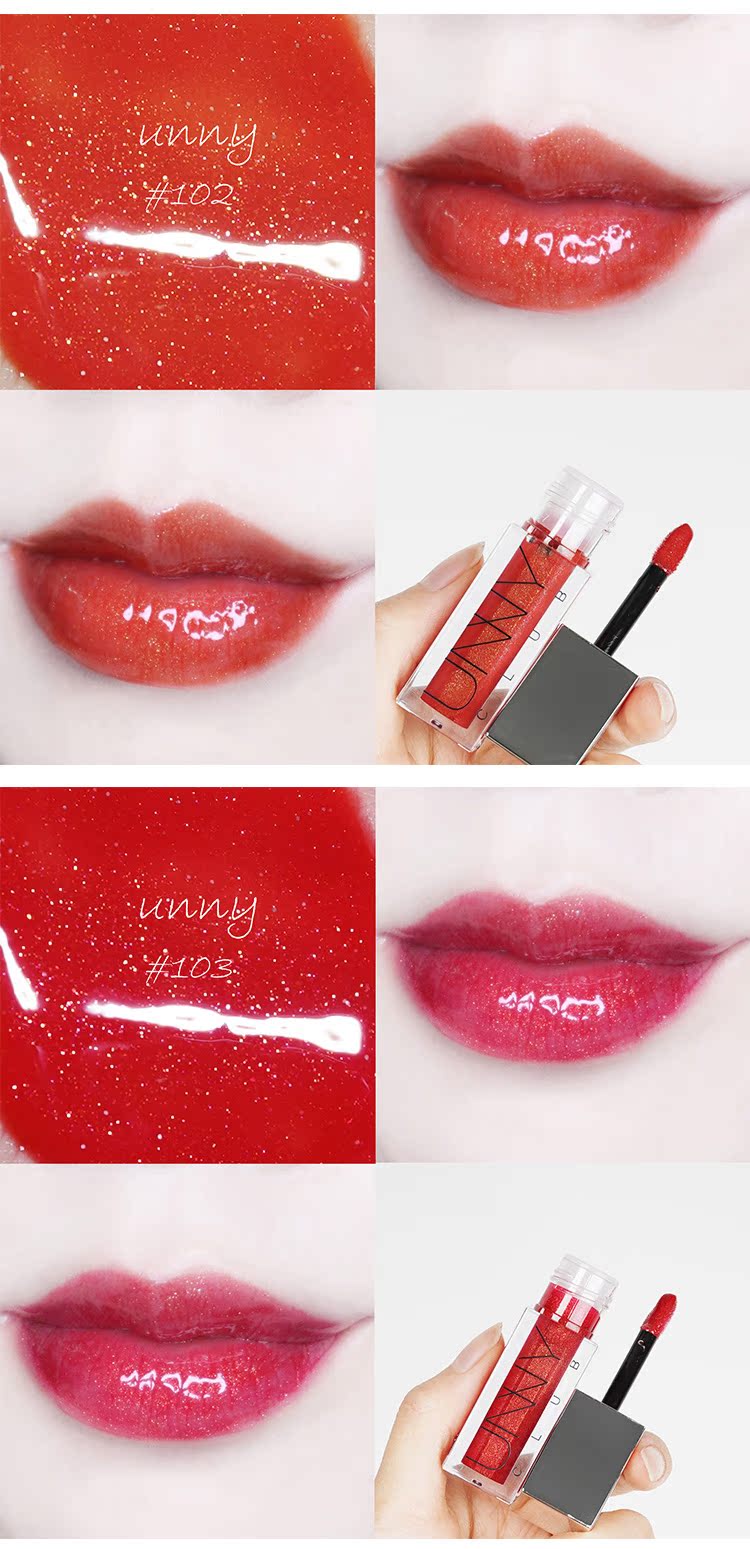 UNNY lip glaze lip lip lip lip lip honey water Pearl light lip thối màu cà chua bền màu không đánh dấu 105202 - Son bóng / Liquid Rouge 	son bóng ink