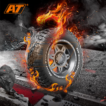 Bailu Chi AT KM2 Off-road tires 265 70 R17 Bailu Chi mud off-road tires