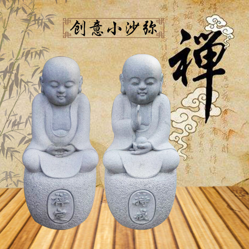 初売り！天然砂岩彫刻！「小沙弥」 染り