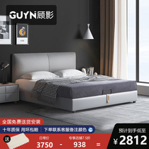 Gu Ying Italian leather bed master bedroom small apartment 1 8 meters double bed storage solid wood bed wedding bed Nordic leather art bed