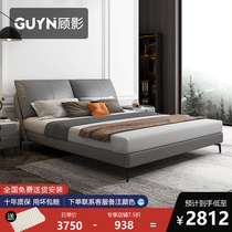 Italian minimalist leather bed Nordic double bed modern minimalist light luxury master bedroom small apartment 1 8 m soft bed