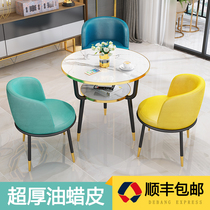 Light luxury balcony small table and chair balcony tea table and chair combination round household small tea table small apartment tea table dining table dual-use