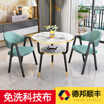 Light luxury style coffee table three-piece home modern minimalist leisure tea balcony small table and chairs one table and two chairs net red