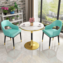 Balcony tea table and chair combination home small tea table net red round tea table dining table small apartment light luxury modern simplicity