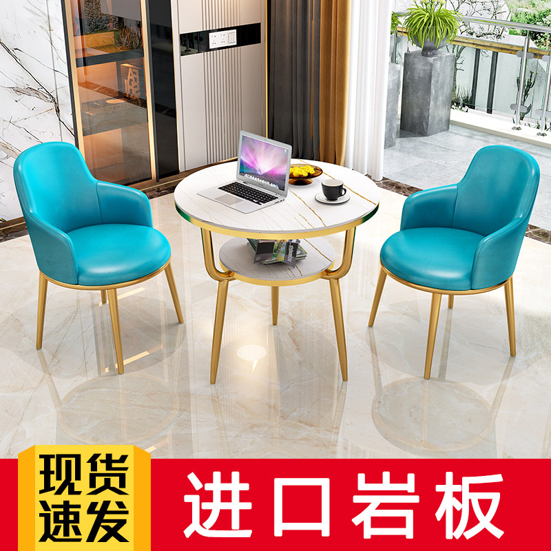 Light luxury slate indoor balcony small table and chair combination three-piece set drinking tea one table and two chairs leisure home coffee table net red