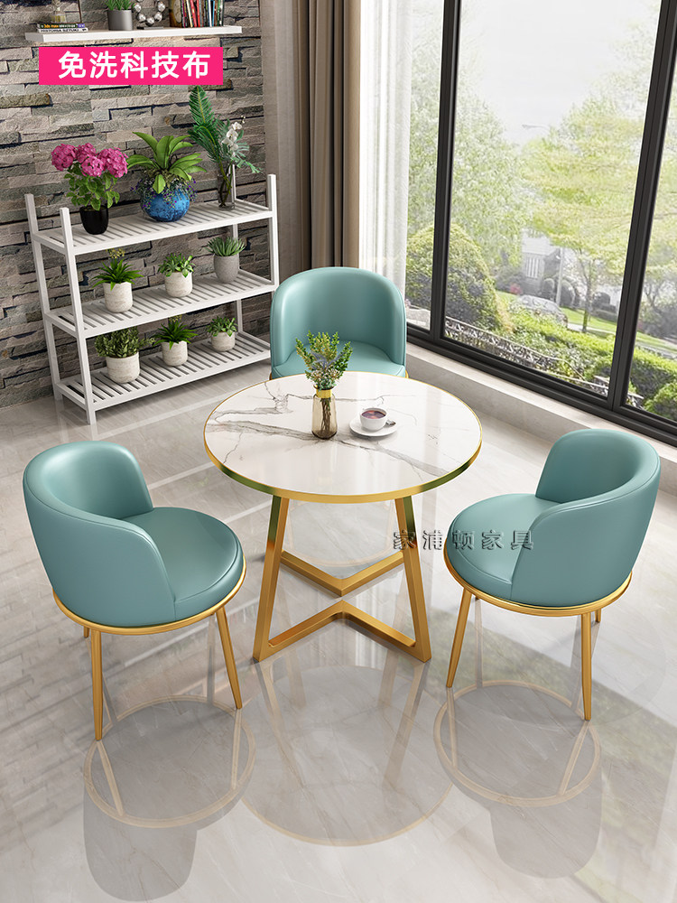 Internet celebrity coffee table small apartment mini balcony small table chair tea table coffee table round dining table integrated light luxury modern bay window