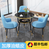 Nordic balcony small table and chair three-piece set net red simple modern coffee table home small round table leisure tea table and chair combination