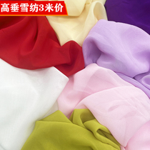 Encrypted chiffon fabric Georgette fabric Summer solid color Hanfu costume dress Chinese style white lining cloth