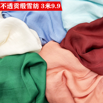 Chiffon fabric impermeable solid color fabric Summer soft drape Hanfu costume DIY Chiffon cloth dress lining cloth
