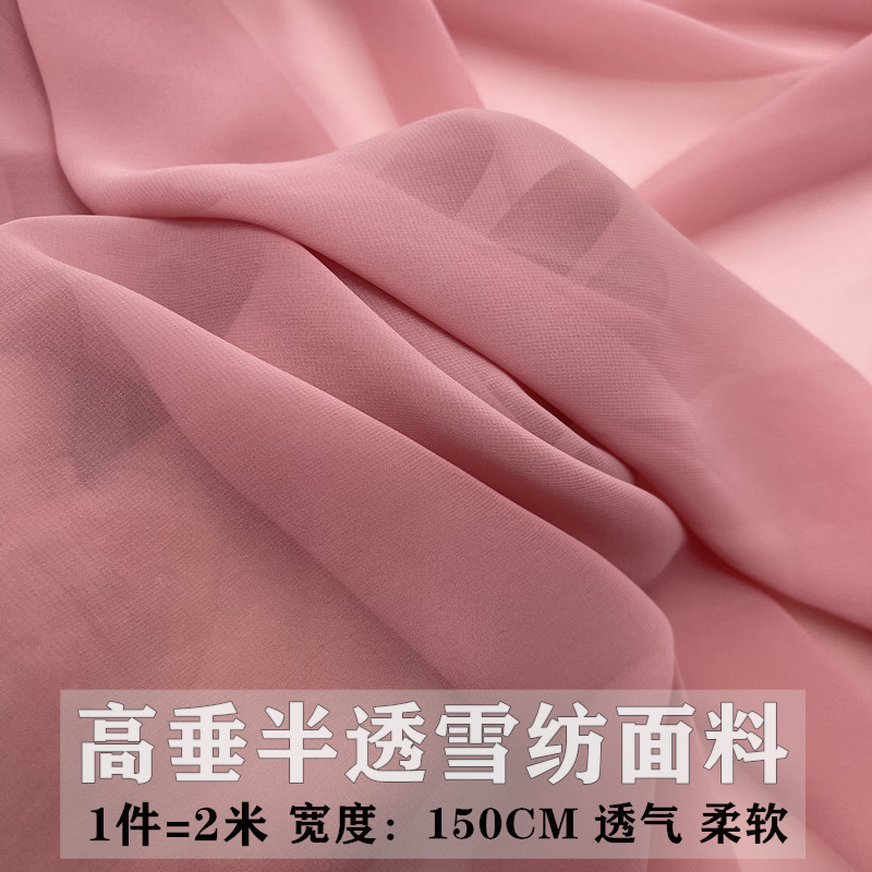 2 m price summer snow textile fabric Jo's yarn fabric pure Hanclothing fashion inside shirt cloth