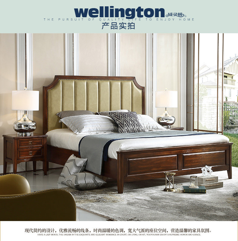 A608-19-BIG BED_02.JPG