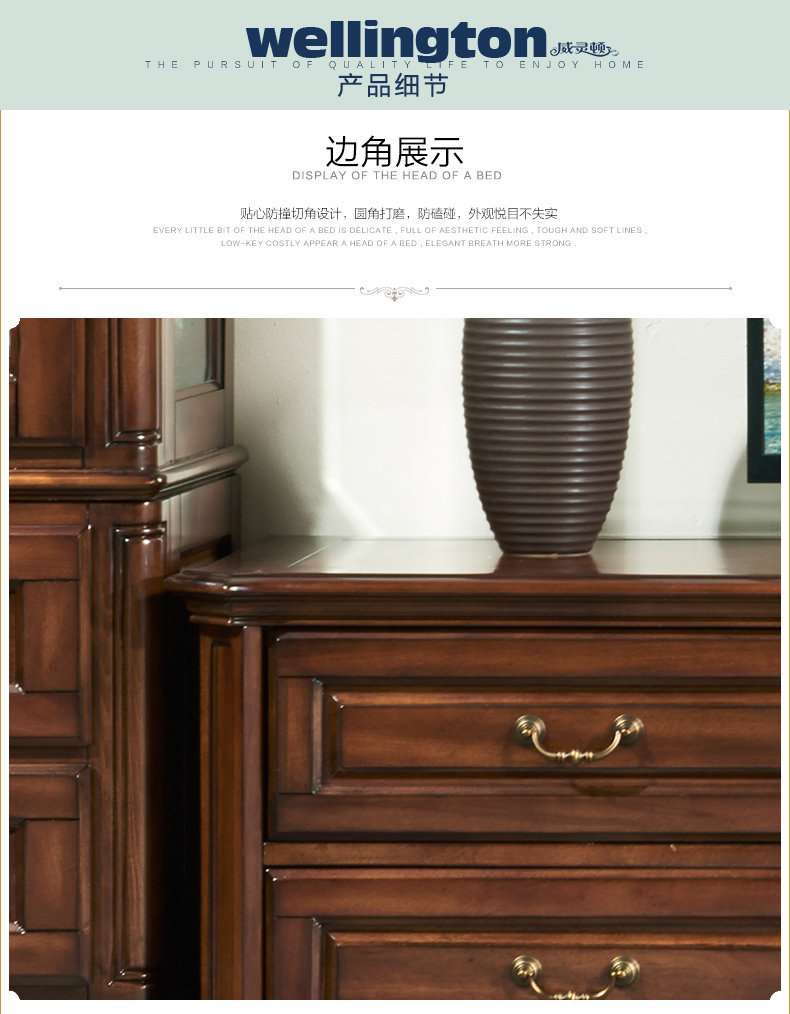 M603-12 ТВ кабинет J603-15 Винный шкаф J603-16 Wine Cabinet_03.jpg