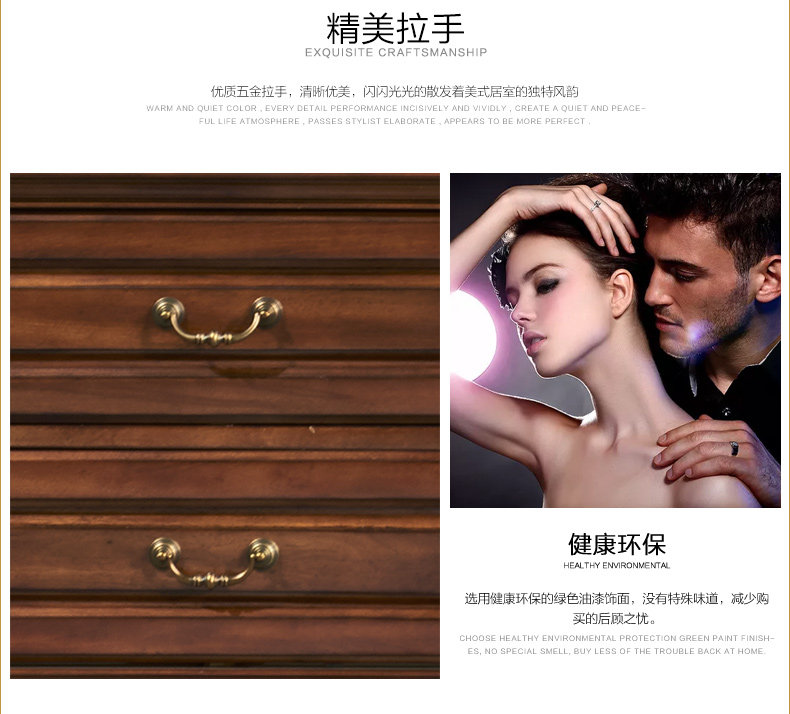 M603-12 телевизионный шкаф J603-15 Винный шкаф J603-16 Wine Cabinet_04.jpg