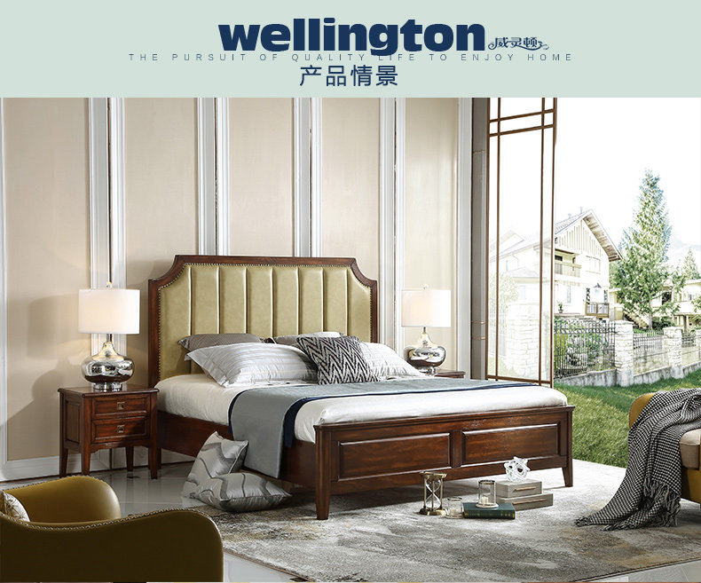 A608-19-BIG BED_01.JPG