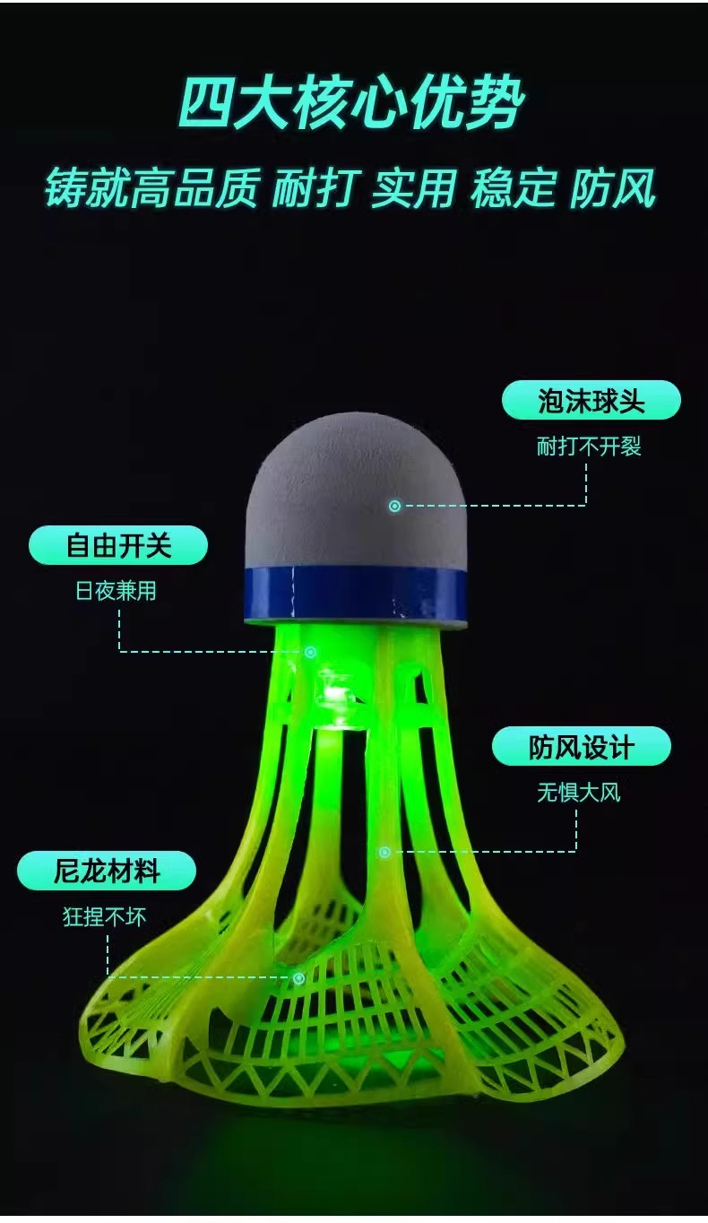 O1CN011rpB9s25qK1xSA9Et_!!277627577.jpg