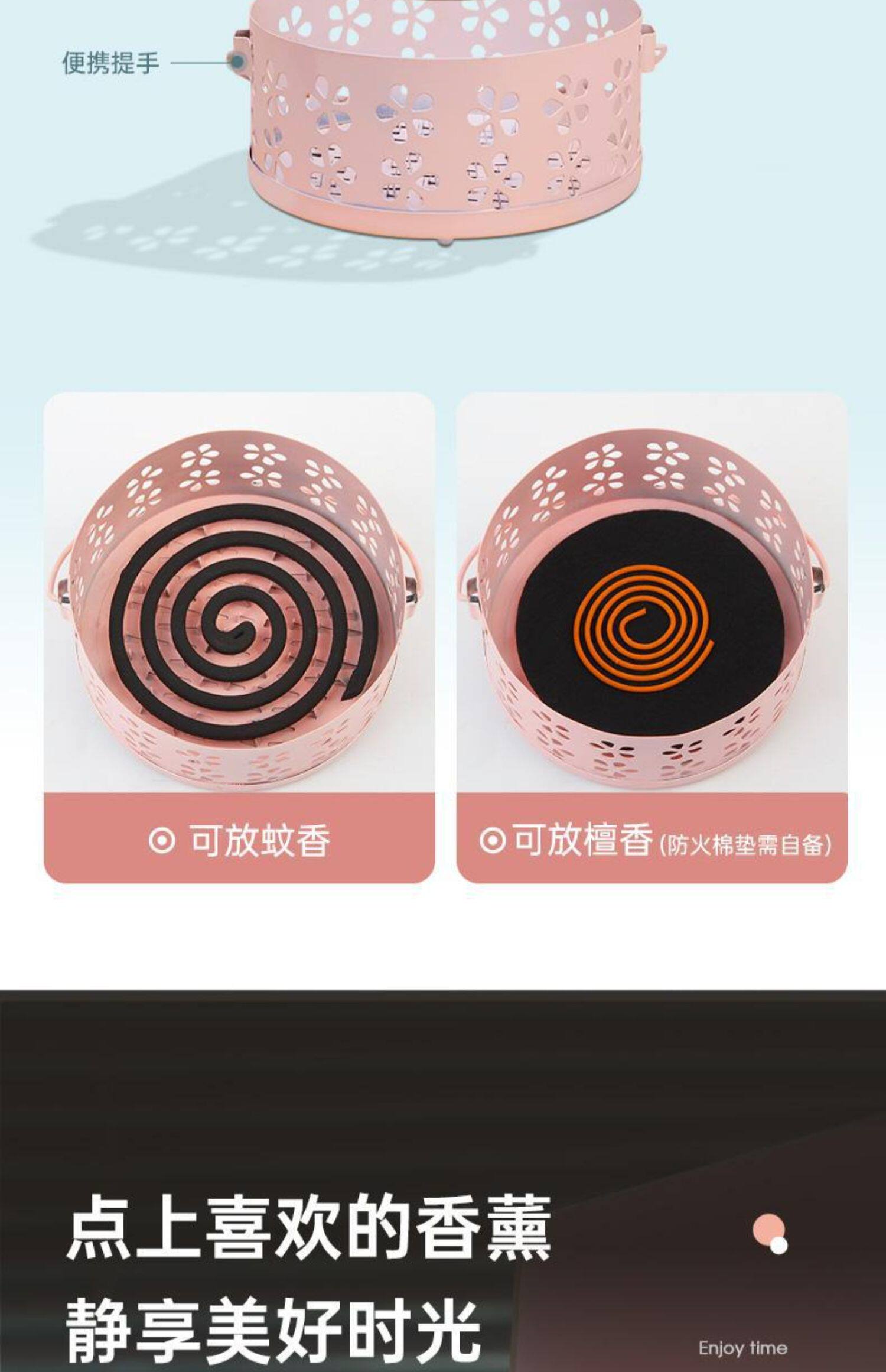 Спираль от комаров, анти-москитная спираль, курильница для благовоний, коробка, защита от ожогов 