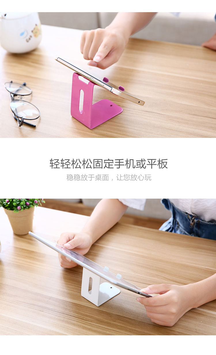 Sáng tạo máy tính để bàn điện thoại di động khung sắt rèn hỗ trợ trực tiếp đứng lười biếng xem TV ipad phẳng đơn giản cơ sở phổ quát - TV tv sony 49 inch