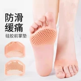 Противоболевые дышащие нескользящие стельки, износостойкий коврик на высоком каблуке, увеличенная толщина