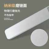 Стеклянный прочный детский ткань для полировки для ногтей для маникюра