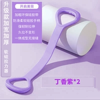 Сирень-2 упаковки [цельный твердый силикон/массажная нескользящая ручка]