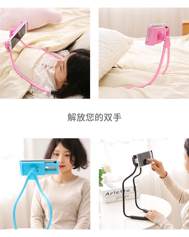 Net đỏ điện thoại di động khung giường xem TV đứng đầu giường lười biếng tạo tác điện thoại di động khung treo cổ loại khóa - Phụ kiện điện thoại di động ốp lưng redmi 9a