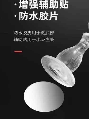 Силиконовый ограничитель, безопасная дверная дверная заглушка, защита от столкновений