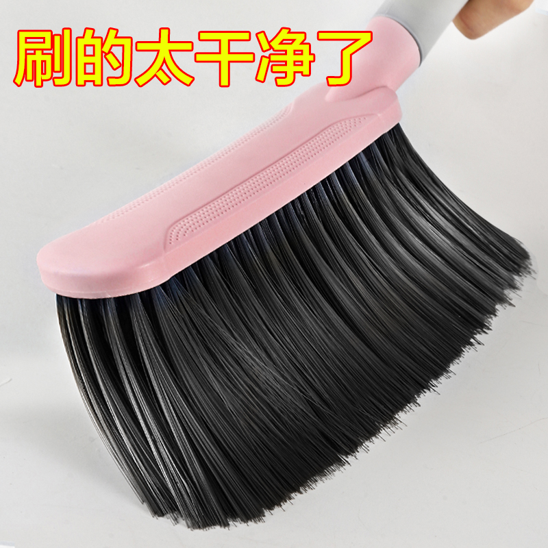 Sweeping Bed Brush brushes anti-dusting soft hair Home God Instrumental Bed Clean Rug Hairbrush Broom Bedroom Electrostatic Bed Brush-Taobao
