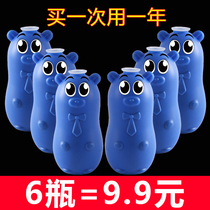 Blue Bubble Little Bear Cleaning Toilet toilet Toilet Cleanser Deodorize to Smell Deodorizer To Stain to Smell 6 Bottled