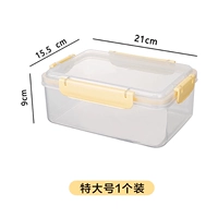 Очень большая [1 установка]