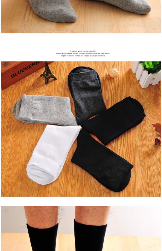 0956 tất nam và nữ vớ cotton ống bốn mùa vớ nam kinh doanh cotton Nhật Bản nữ sinh viên màu rắn vớ mùa thu và mùa đông vớ lười