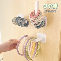 加长款3个装【可收纳15个发箍】