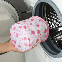 Laundry bag Home bra bag anti-deformation protective washing bag washing machine special inner clothes bag washing bag mesh pocket mesh bag