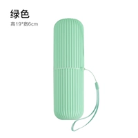 [1 упаковка] Зеленый/обычный стиль