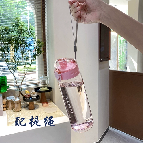 Пластиковый портативный летний чай для воды, чайная чашка, детский чайник, защита при падении