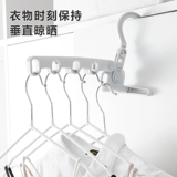 Пятилежная складная одежда вешалка