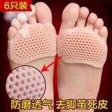 Противоболевые дышащие нескользящие стельки, износостойкий коврик на высоком каблуке, увеличенная толщина