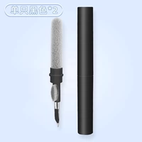 Черный [2 фильма]