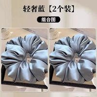 Недавно обновленная модель ⭐light Luxury Blue [2 пакета] ✅ Высокая эластичность без выпадения волос