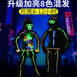 Светящаяся палочка, детский нетоксичный выпускной в детском саду, липкая одежда, светящийся оптовый серебряный светящийся браслет