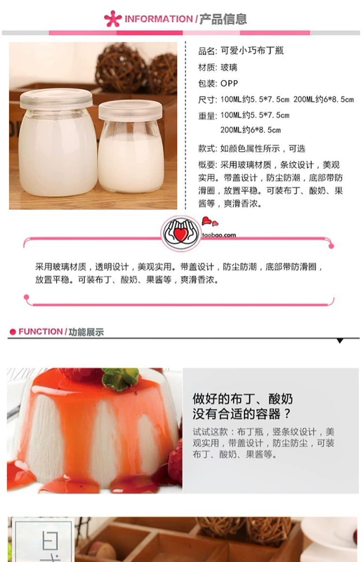 Bao Pudding Chai thủy tinh Pudding Cup Yogurt Cup Baking Mousse Cup Jelly Cup Home Creative Nhiệt độ cao - Tự làm khuôn nướng