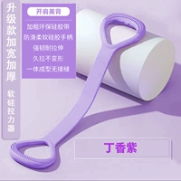 Сиреневый [Цельная силиконовая/массажная противоскользящая ручка] Гарантия на съем