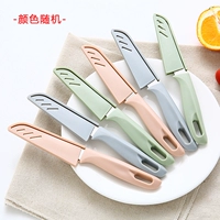 Цвет случайный