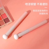 Поролоновая кисть для консилера, поролоновый портативный маленький консилер, скрывает темные круги под глазами, скрывает прыщи