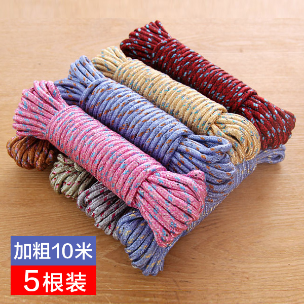 Clothesline artifact outdoor free punching outdoor drying sandal rope drying rope drying rope drying rope windproof and non-slip