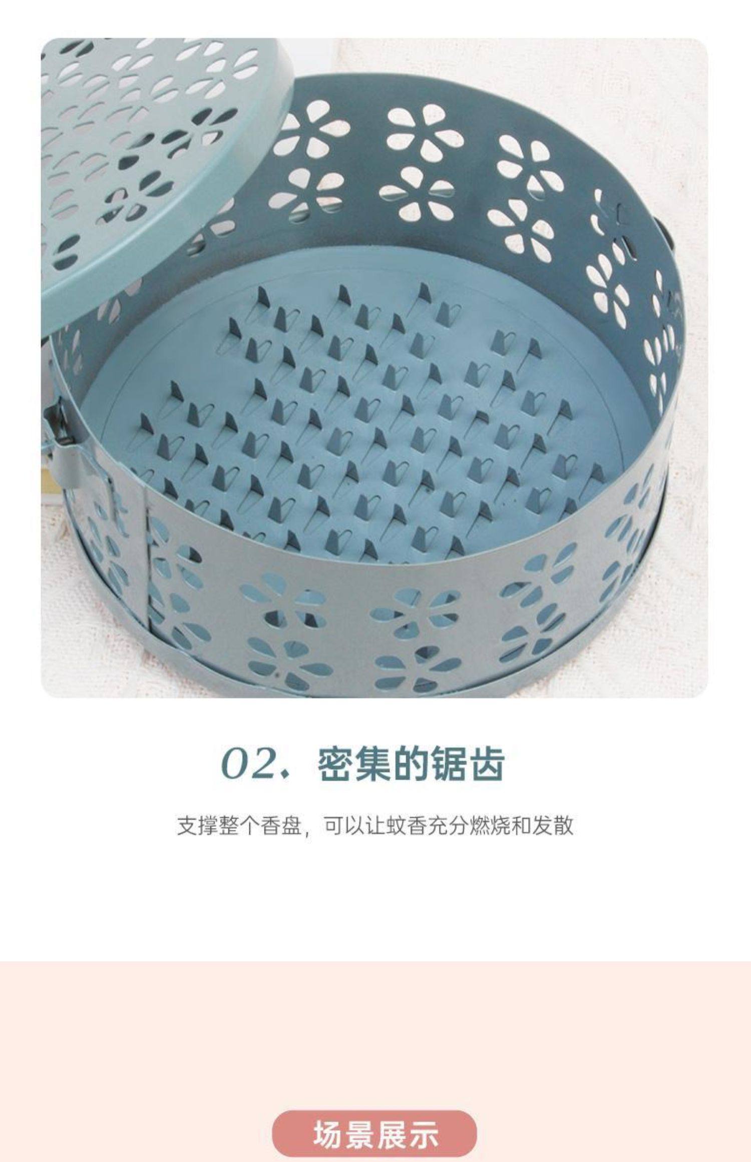 Спираль от комаров, анти-москитная спираль, курильница для благовоний, коробка, защита от ожогов 